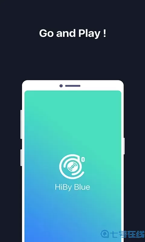 HiBy Blue老版本下载