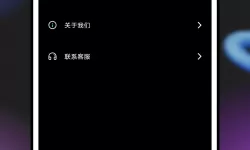 羽毛球高高手在哪里看段位