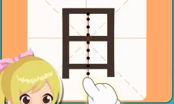 永恒雷霆手游礼包码