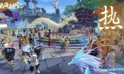 云海寻仙记搬砖教程