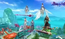 御剑仙缘哪个职业打架厉害