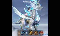 云海寻仙记提取玄武怎么弄