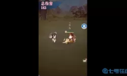 云海寻仙记如何用货币兑换钱