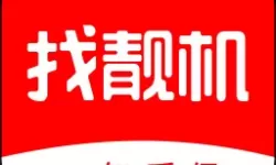 御剑仙缘辅助角色