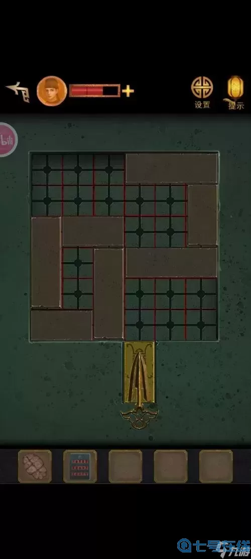 长生祭拼图第五章