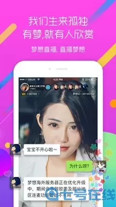 小草影视传媒ceo网页版app安卓版