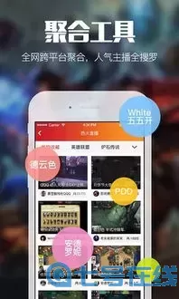 麻m痘m传m媒m在线入口app安卓版