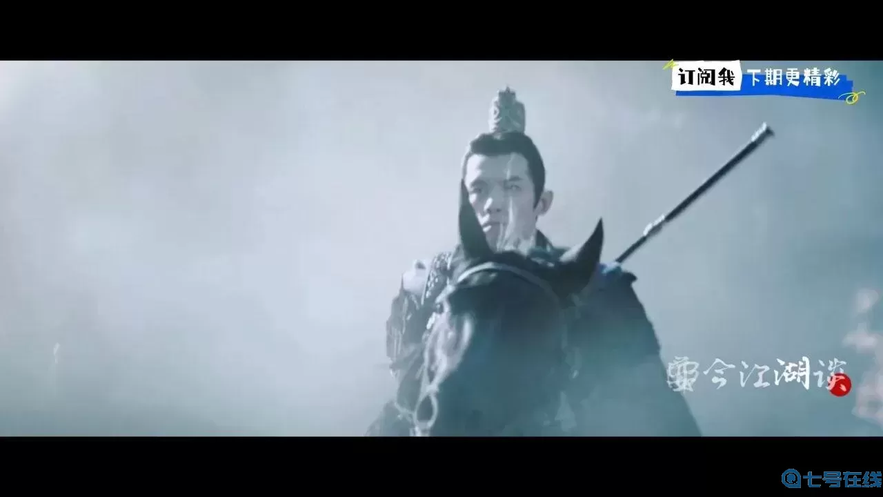 这就是江湖暴雨梨花枪在哪学