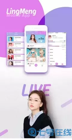 麻w豆w传w煤w国产入口网页版最新版本下载