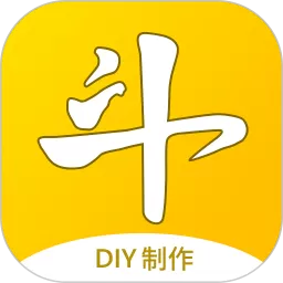 DIY表情包制作免费版下载