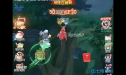 云上大陆勇者试炼在哪