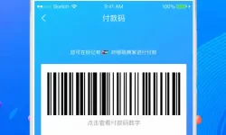 怎么把女友c到尿床：一场意外的挑战与乐趣