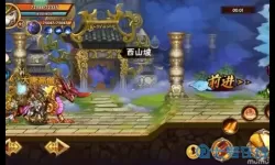 造梦西游外传杨显