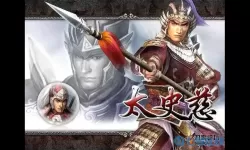 御龙无双太史慈