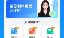 伊甸直飞2024众众乐：开启梦想之旅的全新篇章