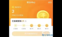 造梦西游外传买号平台