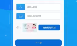 宜春福利院入口：温暖的守护与爱的港湾