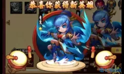 造梦西游外传MOD