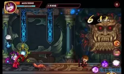 造梦西游外传百科