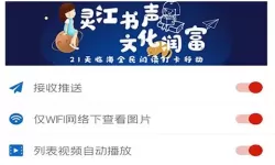 外遇的妻子2017高清：背叛与救赎的故事