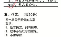 探索国产糖心Vlog：沈娜娜744带你畅游生活百态