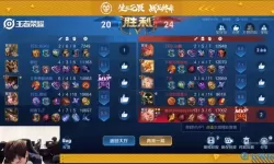 御剑仙缘怎么注销账号