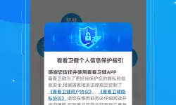 造梦西游4嗷嗷龙推荐学什么技能
