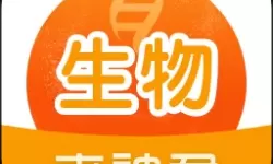 麻条北妃与儿子的同学：一段意外的缘分