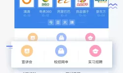 免费18色禁用漫画直接进：如何找到最精彩的在线资源