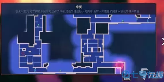 重生细胞酿酒厂墙壁怎么打破