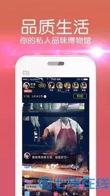 麻w豆w传w媒众乐乐官网版旧版本