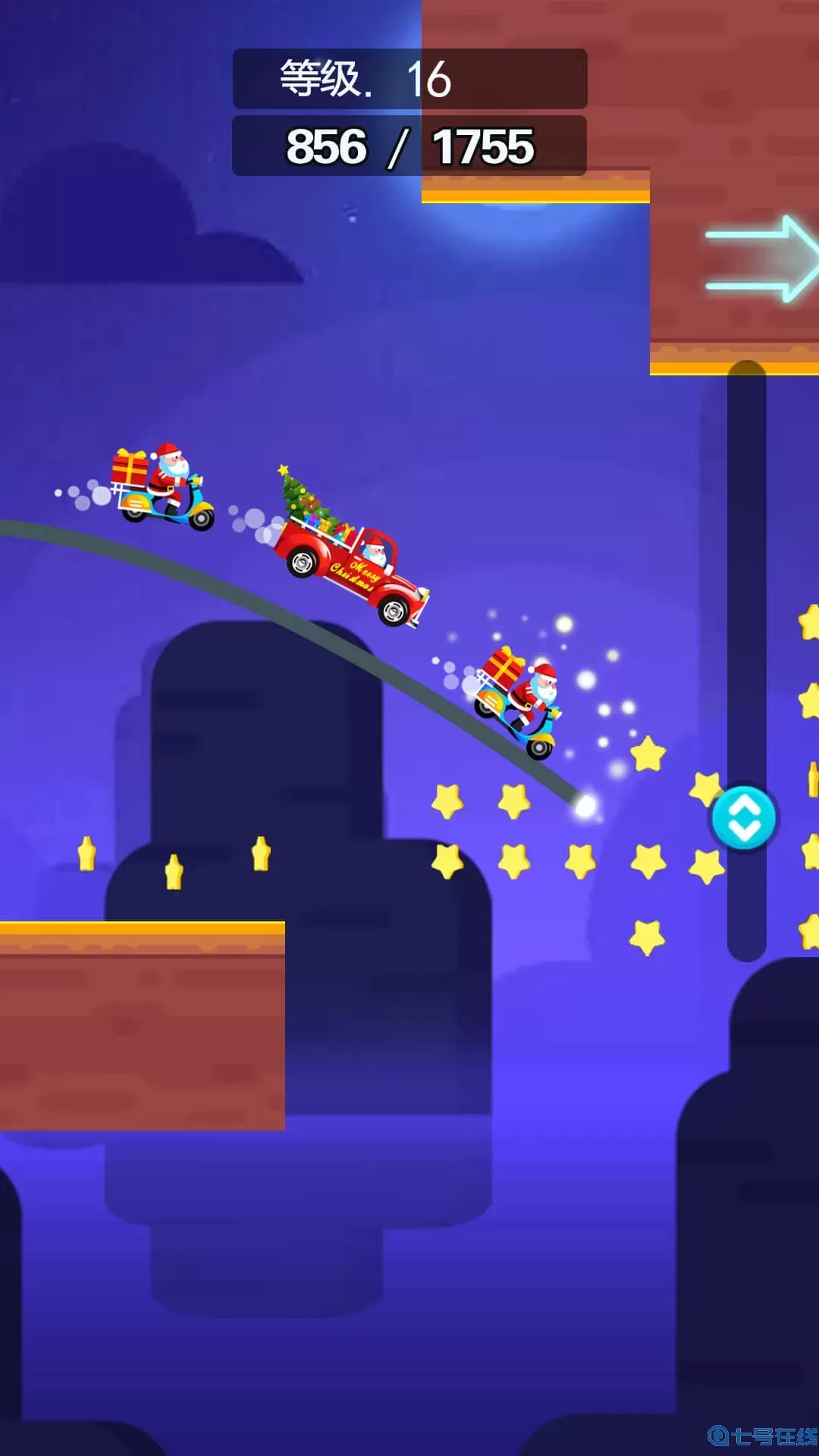 公路赛车下载旧版