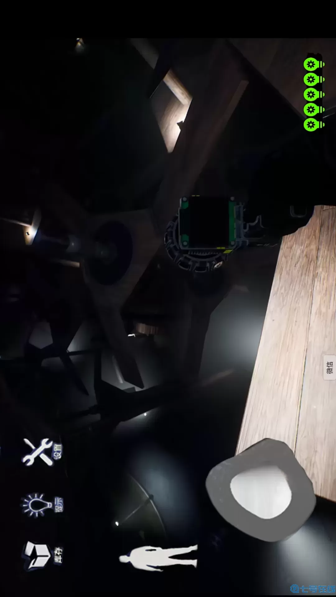 动物园怪谈下载免费版