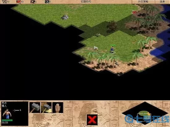 重建帝国时代秘籍