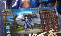 真赵云无双武器图片