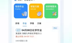 这就是江湖如何自创武功