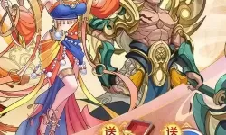 主公跑跑跑源码