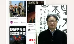 真赵云无双千山万水区什么时候开始的