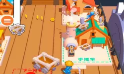 这就是江湖九华地宫在哪里