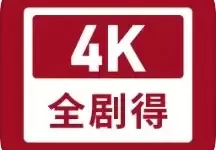 探索亚精产品视频一二二区视在线的魅力与创新