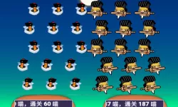 这就是江湖将军墓攻略