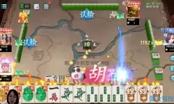 指尖四川麻将app怎么切换账号