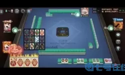 指尖四川麻将的指尖币有啥用