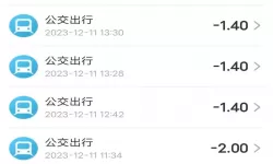 斗罗之最强怀孕系统：命运的交织与未来的希望