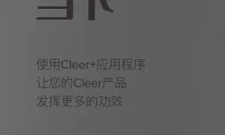 b站刺激战场直播视频怎么看：新手指南与技巧分享