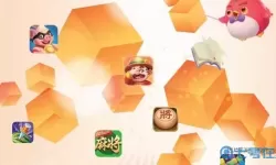 指尖四川麻将科技