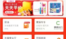 “探索艺术之美：精品国美卡一卓二越的独特魅力”