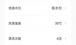 探秘仙踪林companyLimited19：自然与商业的完美融合