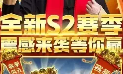 指尖捕鱼能赚钱是真的吗