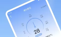 这就是江湖融星玉获取方式